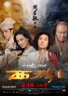 52766-葫芦影业 HUL-032 《美丽善良的家政妇》富家少爷的一生需要我来治愈